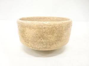 作家物　志野　茶碗